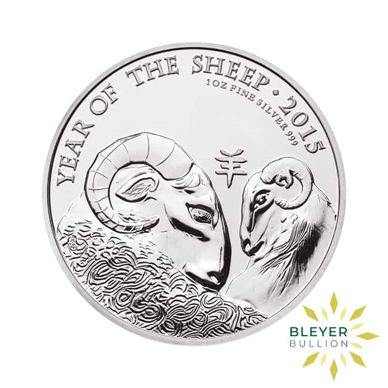 1oz Silver Lunar Sheep Coin, 2015 (Margin Scheme)