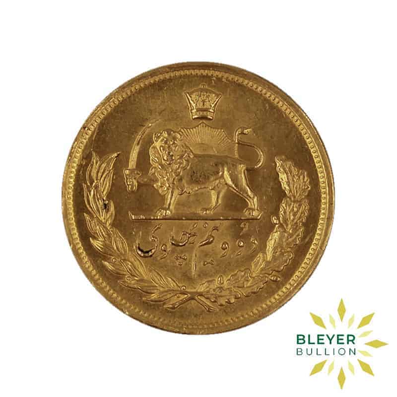 Gold Iranian 2.5 Pahlavi Coin, 1969 (Pre-Owned)